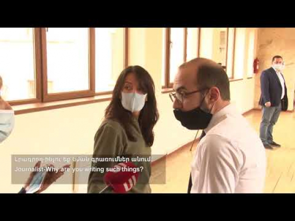 Իմքայլականի և «5-րդ ալիքի» լրագրողի միջև տեղի ունեցած միջադեպով քրեական գործ է հարուցվել (տեսանյութ)