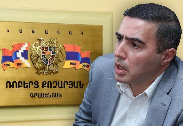 Ռոբերտ Քոչարյանի անունը հանցագործությունների հետ կապողները վաղուց սուտասանի համբավ ունեն. Բագրատ Միկոյան