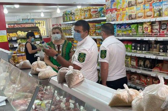 ՍԱՏՄ-ն ստուգայցեր է անցկացրել Երևանի Մալաթիա-Սեբաստիա վարչական շրջանի խոշոր խանութներում, խախտումներ չեն հայտնաբերվել