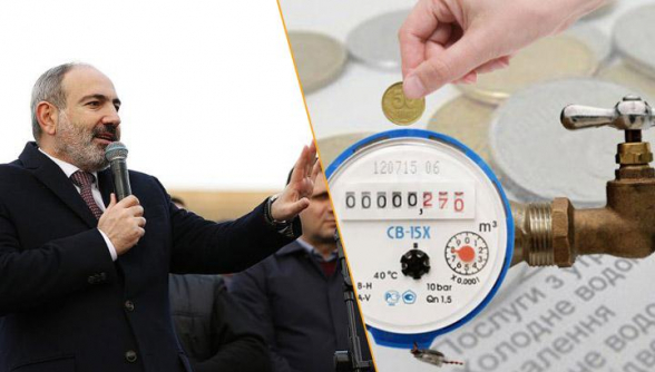 Ջուրը կարող է կտրուկ թանկանալ․ իսկ Փաշինյանը խոստանում էր, որ 6 տարի չի թանկանա