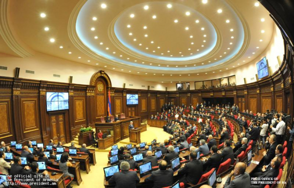 Заседание Национального собрания (прямой эфир)