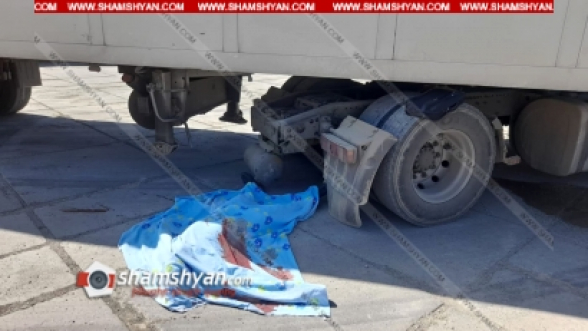 Գյումրիում՝ «Ալեքս ընդ հոլդինգ» ՍՊԸ-ի տարածքում հայտնաբերվել է տղամարդու դի