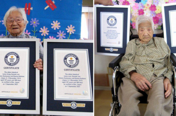 107-летних сестер из Японии признали самыми пожилыми близнецами в мире