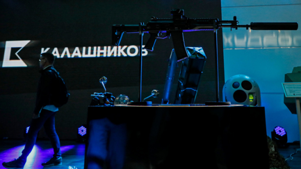 В России создают «умный» автомат