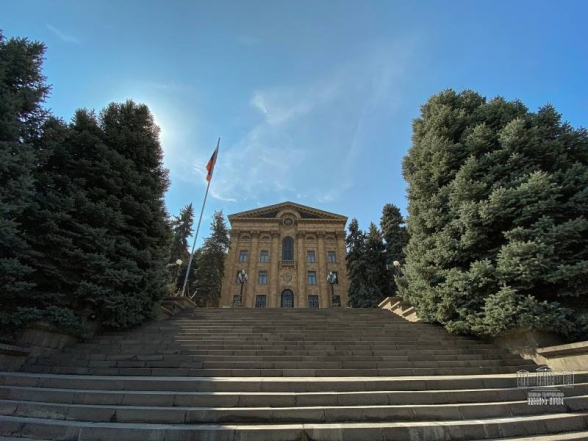 ԱԺ-ում համայնքների խոշորացման վերաբերյալ լսումներ են (տեսանյութ)