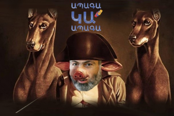 Никол представил формулу перманентного поражения Армении