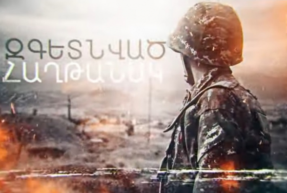 Повергнутая победа или запланированное поражение: как и почему началась вона? (видео)