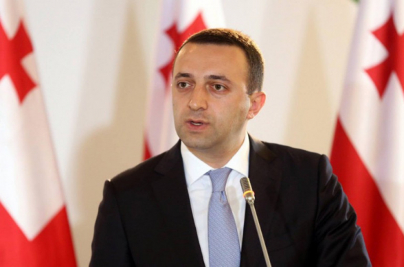 Հայտնի է դարձել Վրաստանի վարչապետի՝ Ադրբեջան կատարելիք այցի օրակարգը