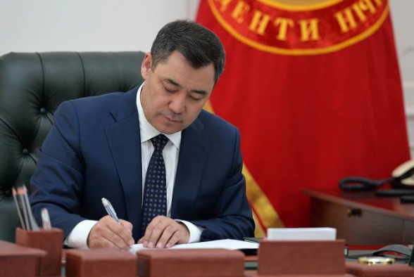 Правительство Киргизии отправлено в отставку