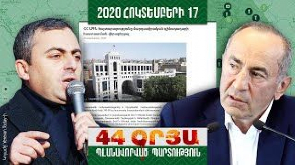 Запланированное поражение: день 21-ый (видео)