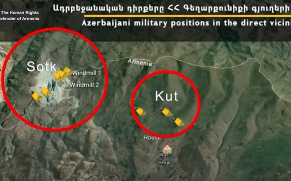 ՄԻՊ-ը հակադարձում է ՊՆ-ի հերքմանը (տեսանյութ)