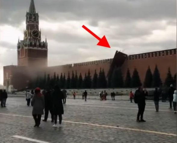 Ուժեղ քամու հետևանքները Մոսկվայում. վնասվել է Կրեմլի պատը