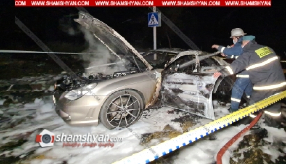 Երևանում Mercedes-ը վերածվել է մոխրակույտի