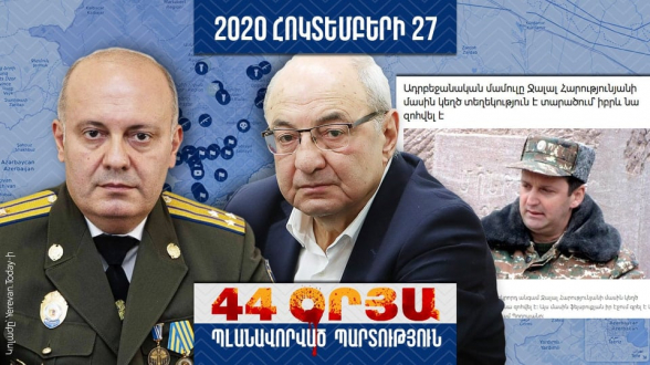 Запланированное поражение: день 31-ый (видео)