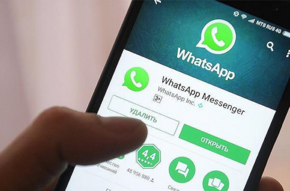 WhatsApp-ն այլևս չի գործի հին Android օպերացիոն համակարգով աշխատող հեռախոսներում