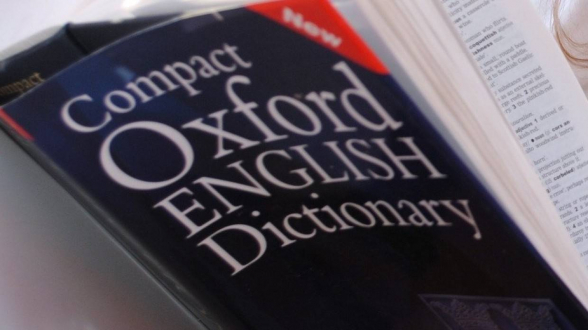 Оксфорд выбрал слово года