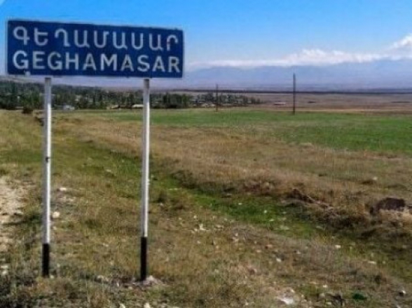 На границе армянской общины Гегамасар противник сосредоточил большое количество солдат и военную технику