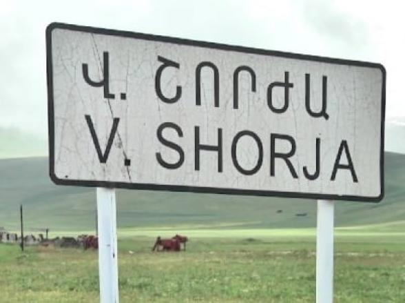 ВС Азербайджана обстреляли трактор в селе Верин Шоржа