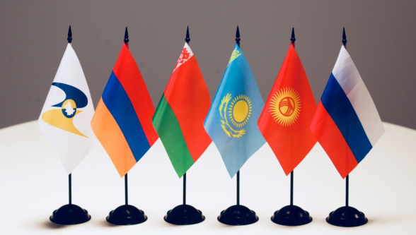 В Ереване проходит заседание межправсовета ЕАЭС в расширенном составе (прямой эфир)