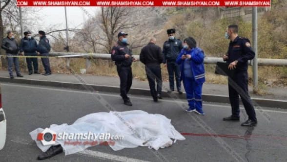 Ինքնասպանություն՝ Երևանում. 29-ամյա երիտասարդը Կիևյան կամրջից իրեն ցած է նետել