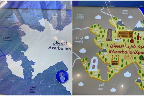 Ադրբեջանը Դուբայի «Էքսպո 2020»-ում «Զանգեզուրի միջանցքի» փիար է իրականացնում
