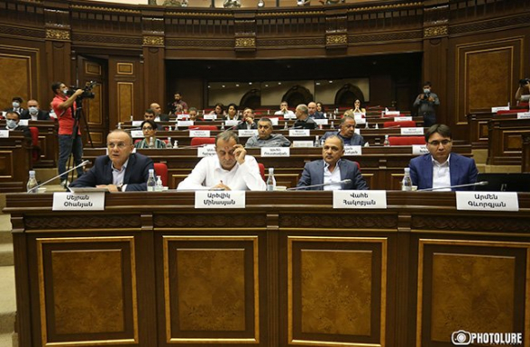 «Հայաստան» խմբակցության նախաձեռնած խորհրդարանական լսումները սահմանազատման և սահմանագծման թեմայով (տեսանյութ)