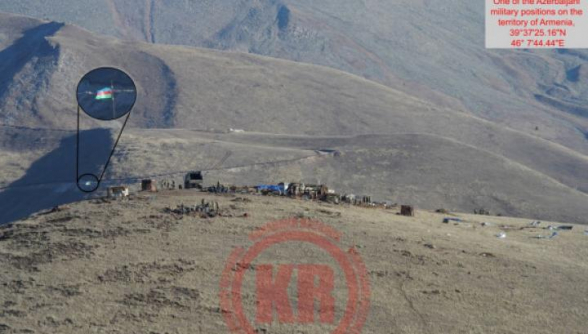 Նշված դիրքը նախկին Խորհրդային ներքին վարչական սահմանից 3,5 կմ խորքում է՝ մեր տարածքի մեջ
