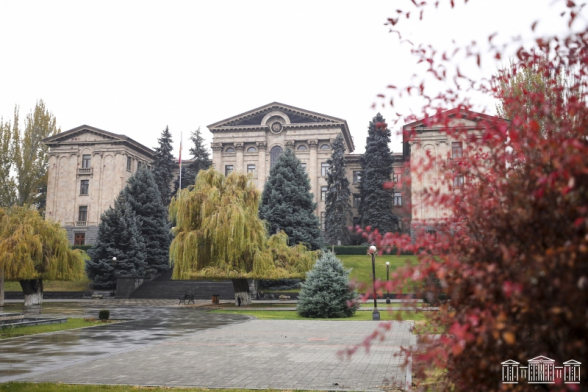 Заседание Комиссии НС по экономическим вопросам (видео)