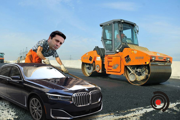  «Фешенебельный» парень