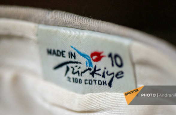 Эрдоган изменил экспортный бренд Турции на Türkiye