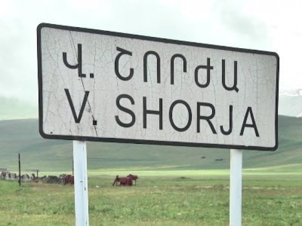 Азербайджанцы пытались эвакуировать брошенный ранее трактор, но оставили второй и убежали – глава села Верин Шоржа