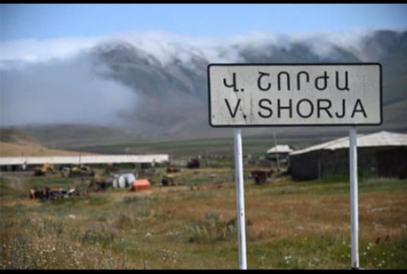 ВС Азербайджана открыли огонь в направлении села Верин Шоржа