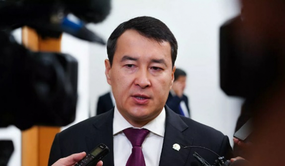 Новым премьер-министром Казахстана назначен Алихан Смаилов
