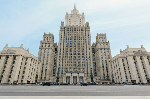 Վրաստանի միացումը «3+3» ձևաչափին չի պարտավորեցնի փոխել իր քաղաքական դիրքորոշումը. ՌԴ ԱԳՆ