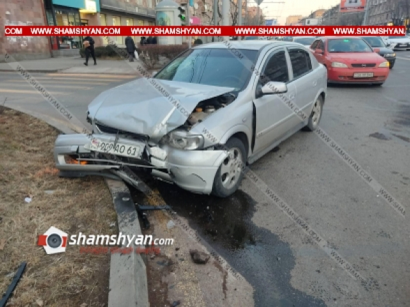 Երևանում բախվել են Mercedes-ն ու Opel-ը. կա 4 վիրավոր