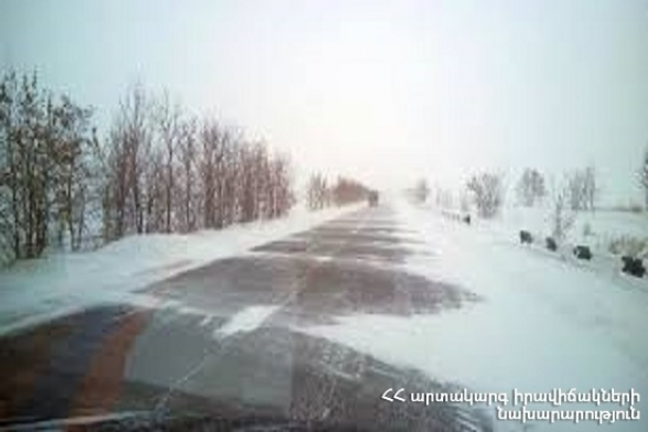 ՀՀ-ում կան փակ և դժվարանցանելի ճանապարհներ․ մի շարք մարզերում ձյուն է տեղում․ որոշ հատվածներում բուք է