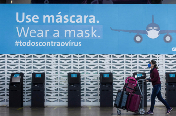 ԱՀԿ-ն խորհուրդ է տվել չսահմանափակել միջազգային ուղևորությունները և այլ միջոցներ ձեռնարկել կորոնավիրուսի տարածման դեմ պայքարի համար