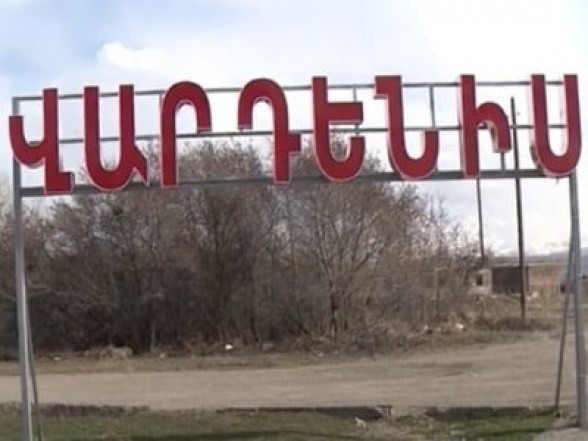 «Այս ամենի հիմնական հեղինակը Գնել Սանոսյանն է». Վարդենիսի համայնքապետի աշխատասենյակի բանալին և կնիքը դեռ չեն գտնվել