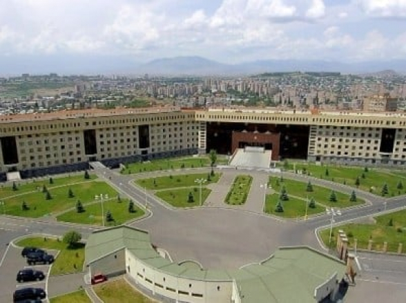 Подразделения ВС Армении не открывали огонь по азербайджанским боевым позициям – Минобороны РА