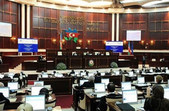 Запланирован визит азербайджанских депутатов: в Ереване пройдут заседания «Евронест»