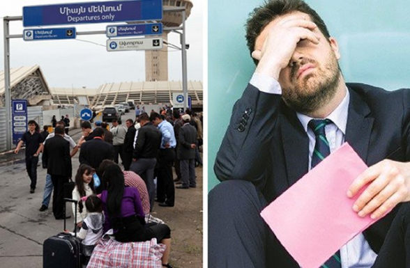 Երկիրը դատարկվում է, աշխատուժը՝ կրճատվում