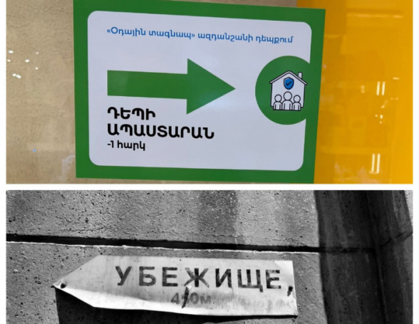 Перекрестки исторических безумий и дорога вперед