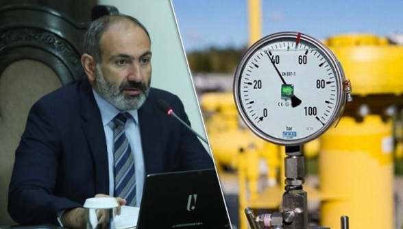 Газ подорожает: а что обещал раньше Пашинян? (видео)