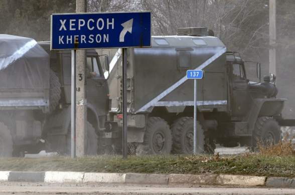 Խերսոն քաղաքը վերցված է լիակատար վերահսկողության տակ. ՌԴ ՊՆ (տեսանյութ)