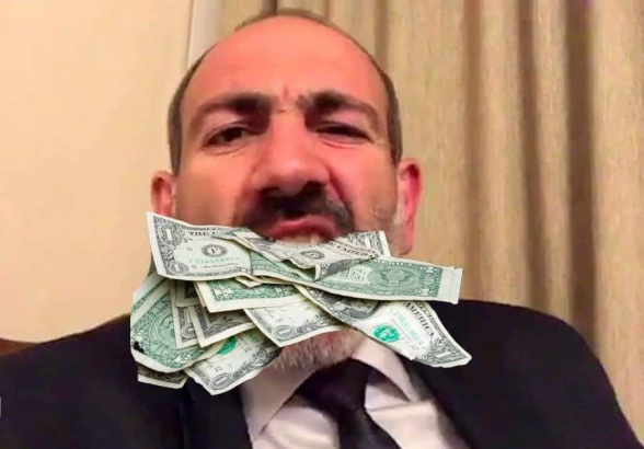 Каким образом Пашинян будет раздавать народу возвращенные деньги? (видео)