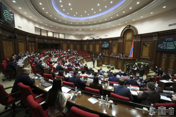 ՀՀ ԱԺ ութերորդ գումարման երրորդ նստաշրջանի արտահերթ նիստը (ուղիղ)