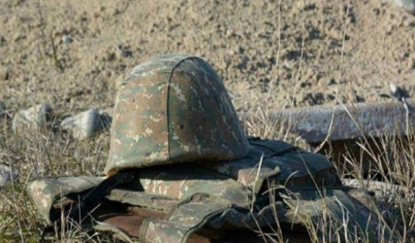 Армянский военнослужащий погиб в результате провокации Азербайджана на ерасхском участке границы