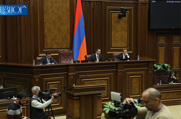 Парламент Армении обсудит в закрытом режиме гуманитарную ситуацию в Арцахе