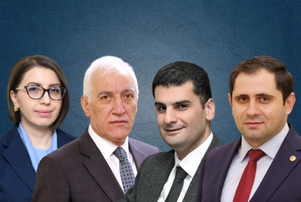 Нули Никола