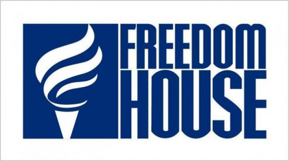 Freedom House-ը դատապարտել է Ադրբեջանի կողմից Արցախի գազամատակարարման խափանումը